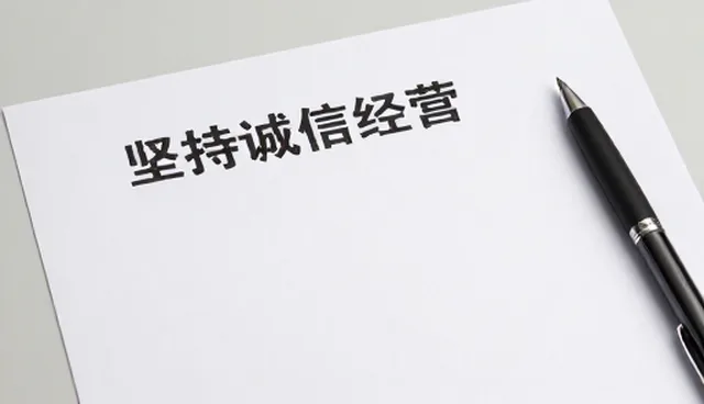 企业成长中技术培训的使用场景与问题分析